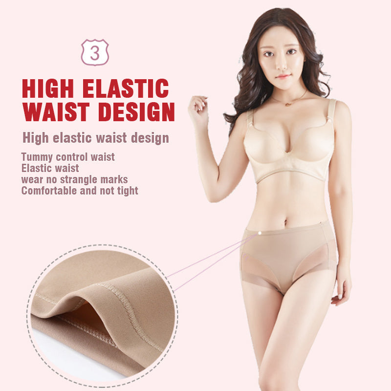 šBuy 2 get 1 Freeā³High Waist Ice Silk Seamless Shaping Briefsļ¼3PCSļ¼