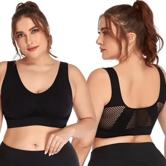 š Last Day Promotion-49% OFF šBreathable Cool Liftup Air Bra