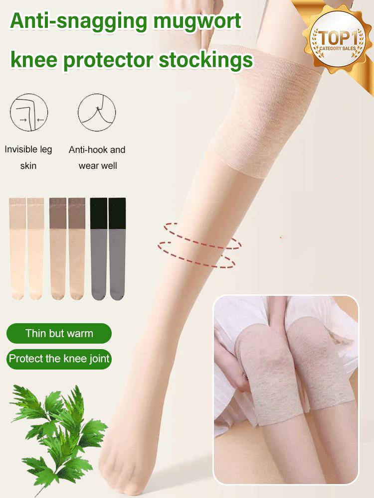 š Hot Sale 49% OFF š„Anti-snag Mugwort Knee Support Stockings