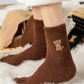 🔥Chaussettes douillettes brodées pour femmes avec motif de vache des Highlands