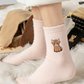 🔥Chaussettes douillettes brodées pour femmes avec motif de vache des Highlands