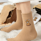 🔥Chaussettes douillettes brodées pour femmes avec motif de vache des Highlands