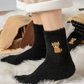 🔥Chaussettes douillettes brodées pour femmes avec motif de vache des Highlands