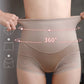 🔥Hot style  - 50% off🌸Silky High Waist Shaping Panties