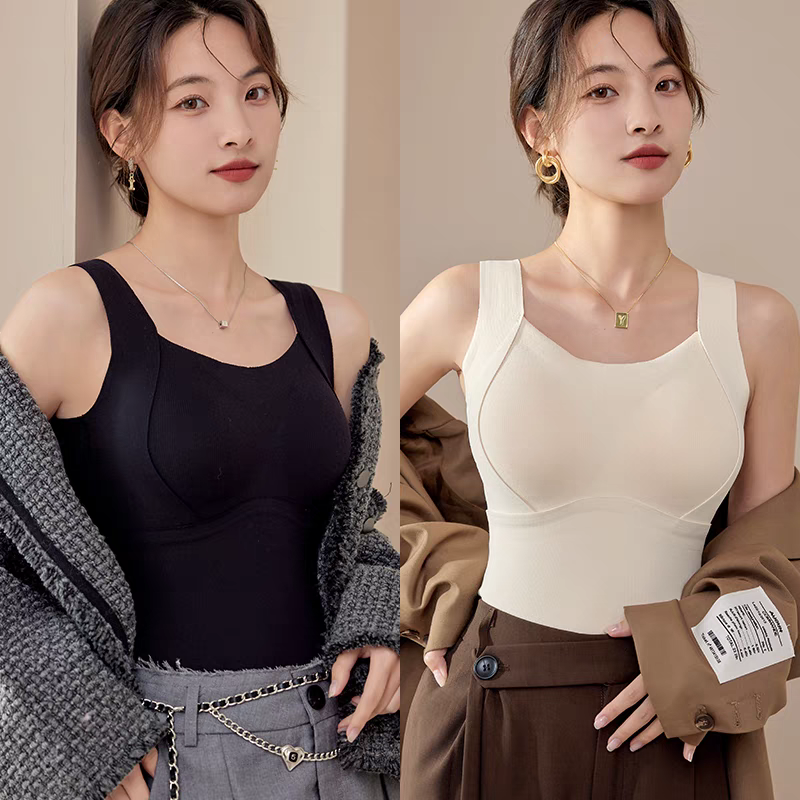 💃2025 New 50%OFF✨Thickened Warm Tank Top with Lined Bra