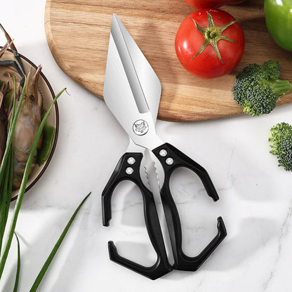 ⏳Spécial à durée limitée⏰Ciseaux de cuisine multifonctionnels et résistants✂️