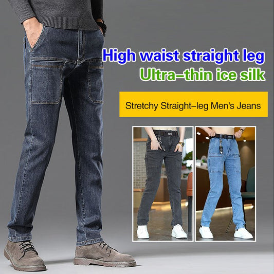 🔥Spring Specials-58% OFF💐Comfortable Multi-Pocket High Durable Cargo Jeans👖