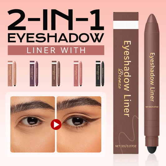 💖LAST DAY PROMOTION - 50%OFF 💖 2-in-1 Eye Shadow and Eyeliner with Blending Brush