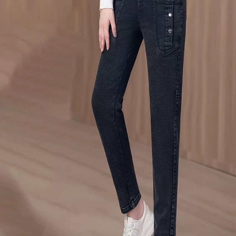 Women's High Waisted Stretch Skinny Jeans with Pockets