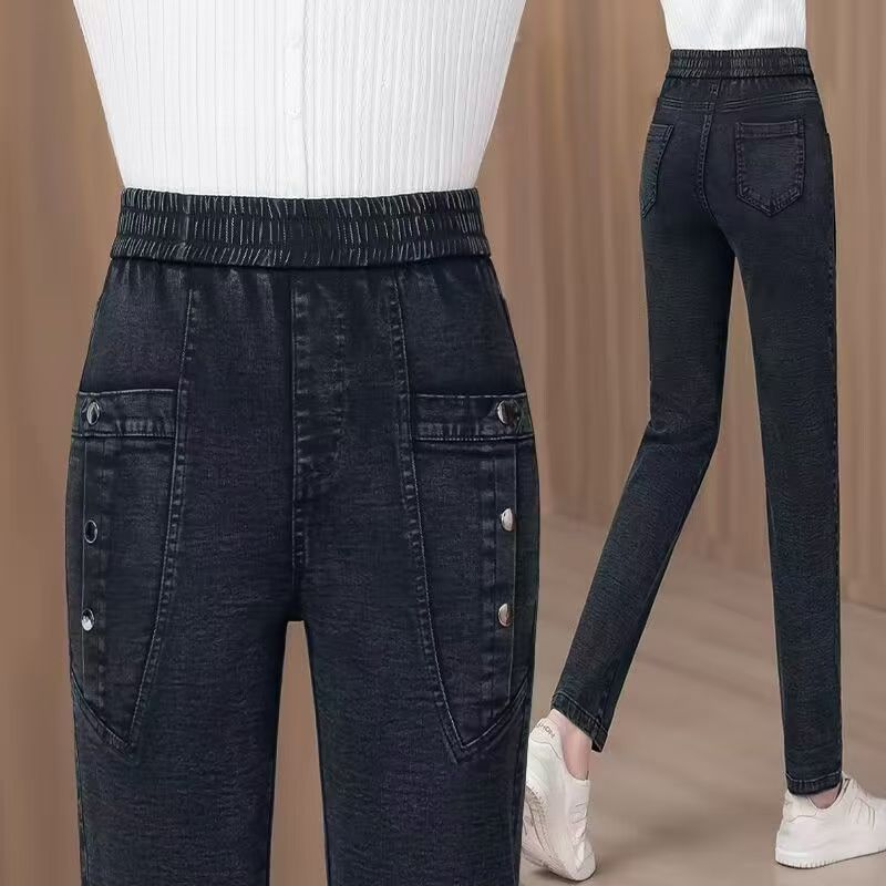 Women's High Waisted Stretch Skinny Jeans with Pockets