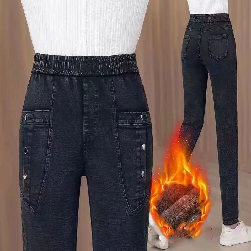 Women's High Waisted Stretch Skinny Jeans with Pockets