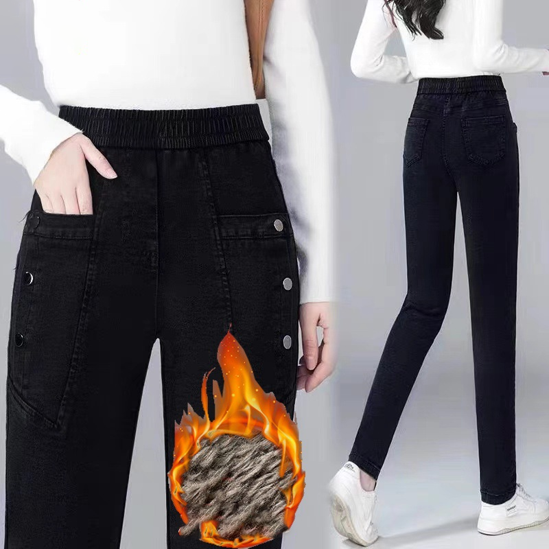 Women's High Waisted Stretch Skinny Jeans with Pockets