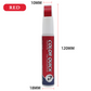 Stylo retouche pour réparer les rayures de voiture